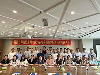 01成都专场部分与会代表合影(一).png