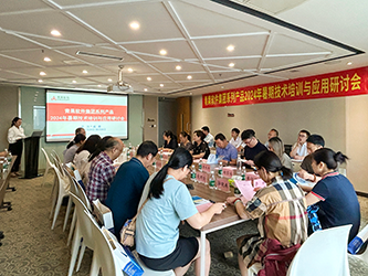 04会场剪影(二).png