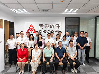 01沈阳专场与会代表合影.png