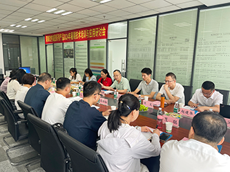 06会场剪影(五).png