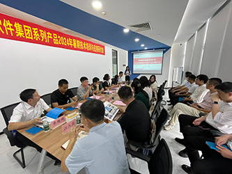05会场剪影(三).png