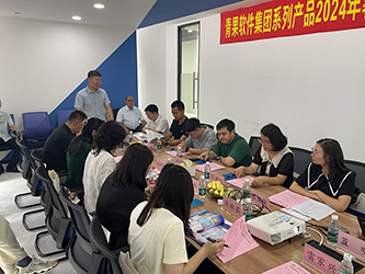 07会场剪影(五).png