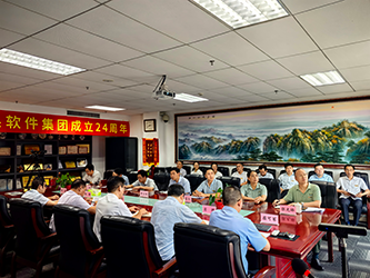 05会场实况(五).png