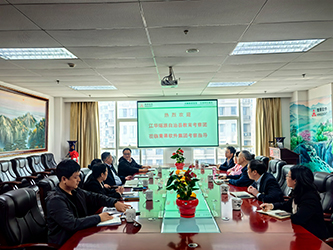 02会议实况(一).jpg