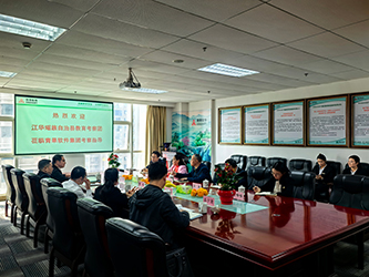03会议实况(二).jpg