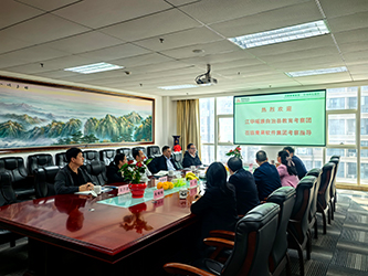 04会议实况(三).jpg