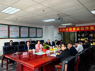 05会议实况(四).jpg