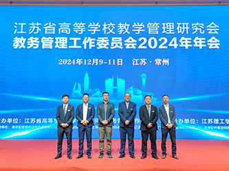 05青果软件集团南京分公司代表团合影.jpg