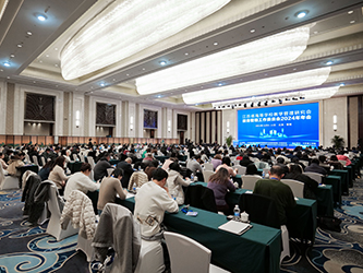24会场实况(五).jpg