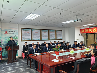 06董事长兼总裁张光铎博士作重要讲话.png