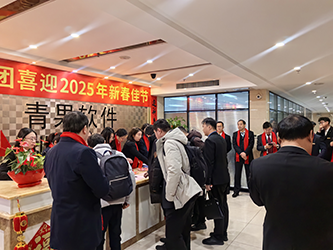 03开门红剪影(一).png