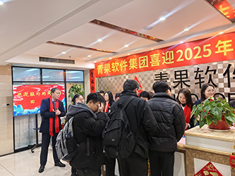 04开门红剪影(二).png