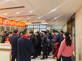 06开门红剪影(四).png