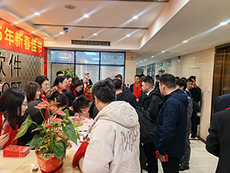 08开门红剪影(六).png