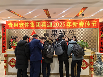 09开门红剪影(七).png