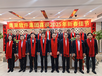 12蛇年大吉.png