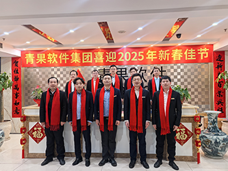 14心想事成.png