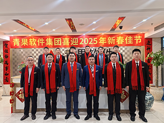 19大吉大利.png