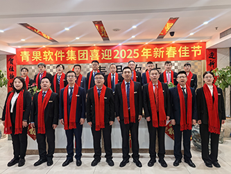 25鸿运吉祥.png