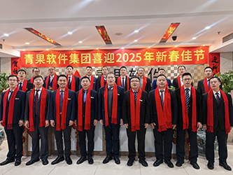26喜气洋洋.png