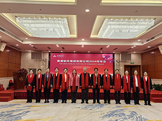 35会场合影(一).png