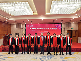 38会场合影(四).png