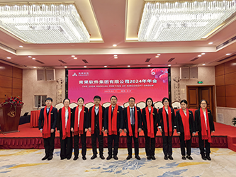 40会场合影(六).png