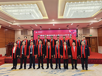 43会场合影(九).png