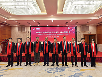 46会场合影(十二).png