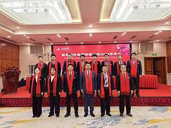 47会场合影(十三).png