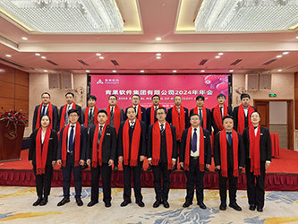 49会场合影(十五).png