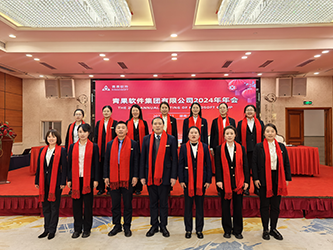 50会场合影(十六).png