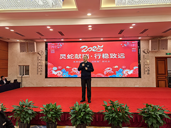 02董事长兼总裁张光铎博士新春致辞.png