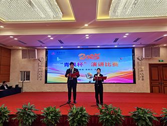 12演讲比赛二等奖《我的中国梦》.png