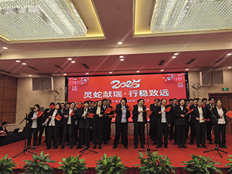 18大合唱二等奖《大中国》.png