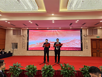 41演讲《祥蛇启瑞，青果贤能共铸鸿猷新篇》.png