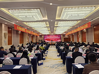 01-会场剪影(一).png
