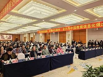 02-会场剪影(二).png