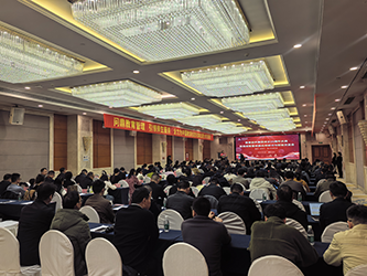 04-会场剪影(四).png