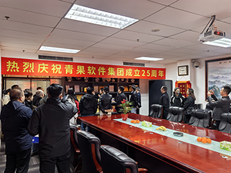 34-参观实况(三).png